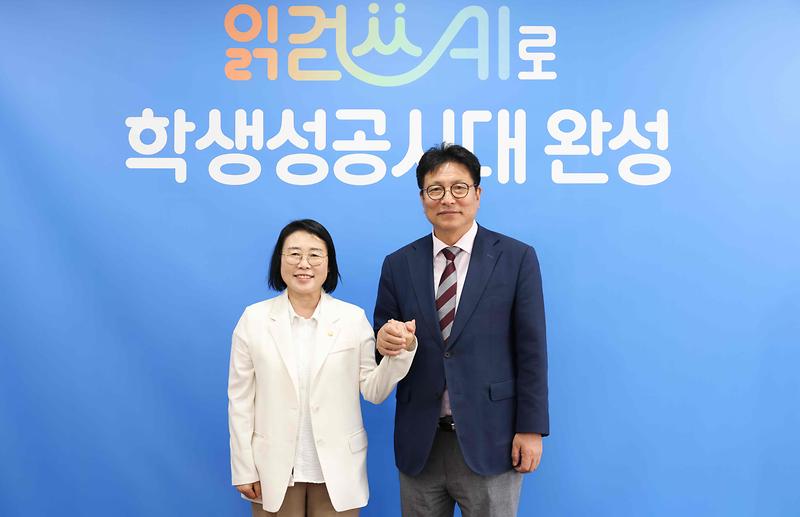 [크기변환]1788411257489.jpg 이미지